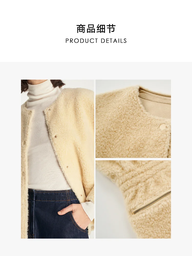 Женское пальто Fengbaoyu из овечьей шерсти новинка осень-зима очаровательный топ