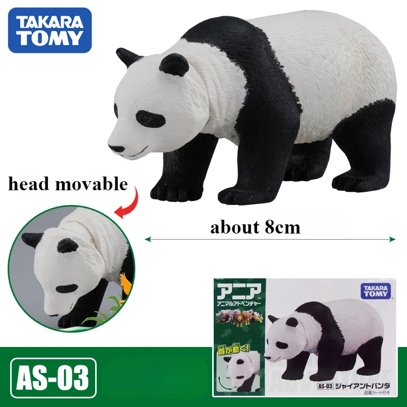 Модель диких животных TAKARA TOMY Anlia коллекция гигантских панд декоративные
