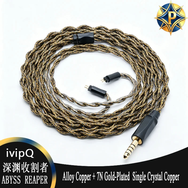 Фото Кабель для наушников ivipQ-Abyss Reaper из медного сплава с 7N позолоченным OCC-покрытием, экранированный, 2.5, 3.5, 4.4 мм, балансный, для IE900, 0.78 мм, 2-контактный MMCX №2