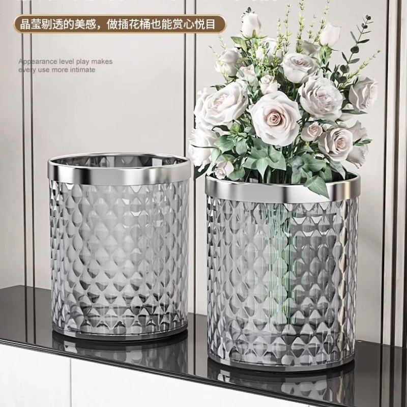 Роскошный мусорный бак акриловые прозрачные мусорные баки цвета шампанского