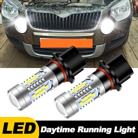 2 шт. P13W Canbus для Skoda Yeti 5L 2009 2010 2011-2013 SH23W светодиодные лампы дневных ходовых огней DRL белые автомобильные аксессуары