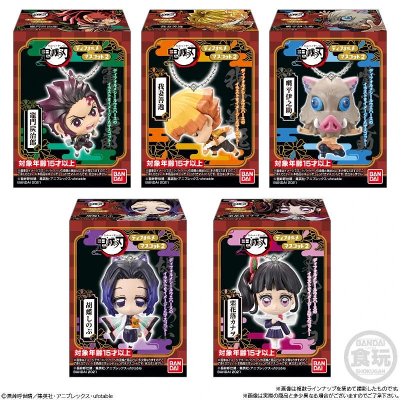 

Bandai рассекающий демонов Kamado Tanjirou Nezuko Agatsuma Zenitsu Hashibira Inosuke подвеска экшн-фигурка модель