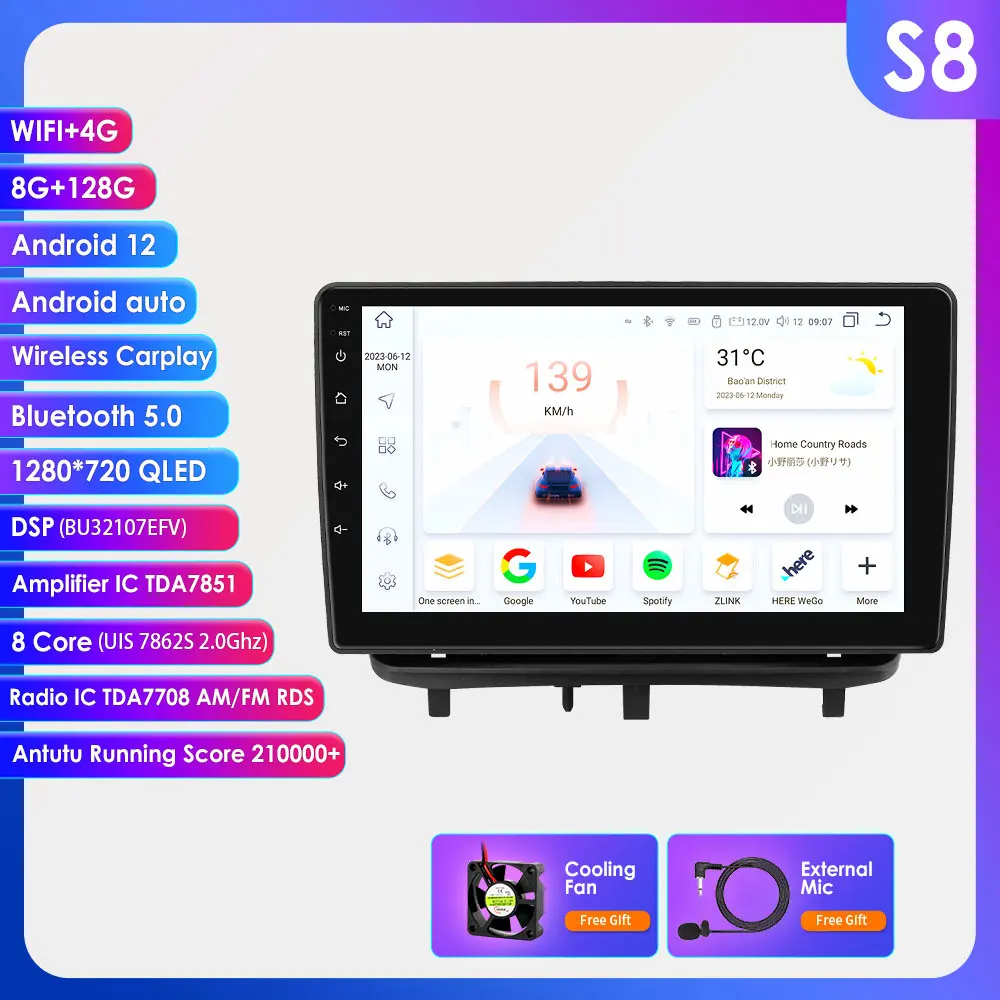 

Автомобильный радиоприемник Android-мультимедиа для Opel Corsa D 2007-2012 Android Auto CarPlay Player 7862 Интеллектуальный экран Аудио GPS WIFI