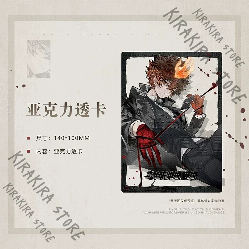 Фото HITMAN REBORN Савада Цунайоши Значок Транскард Открытка Косплей Эмблема 	 Брошь из цветной бумаги, шикиши, аниме-украшения №5