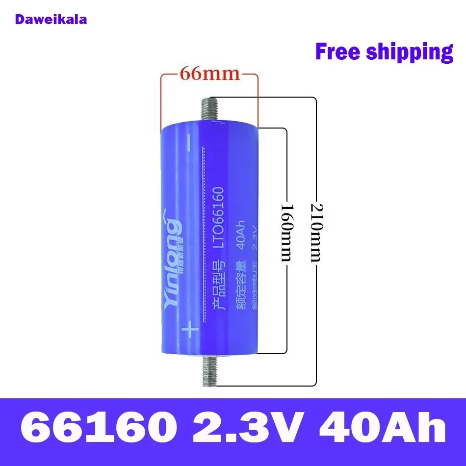 Аккумулятор Yinlong 2 3 В 40 Ач Zylindrштерфтиевый Zyklus lto