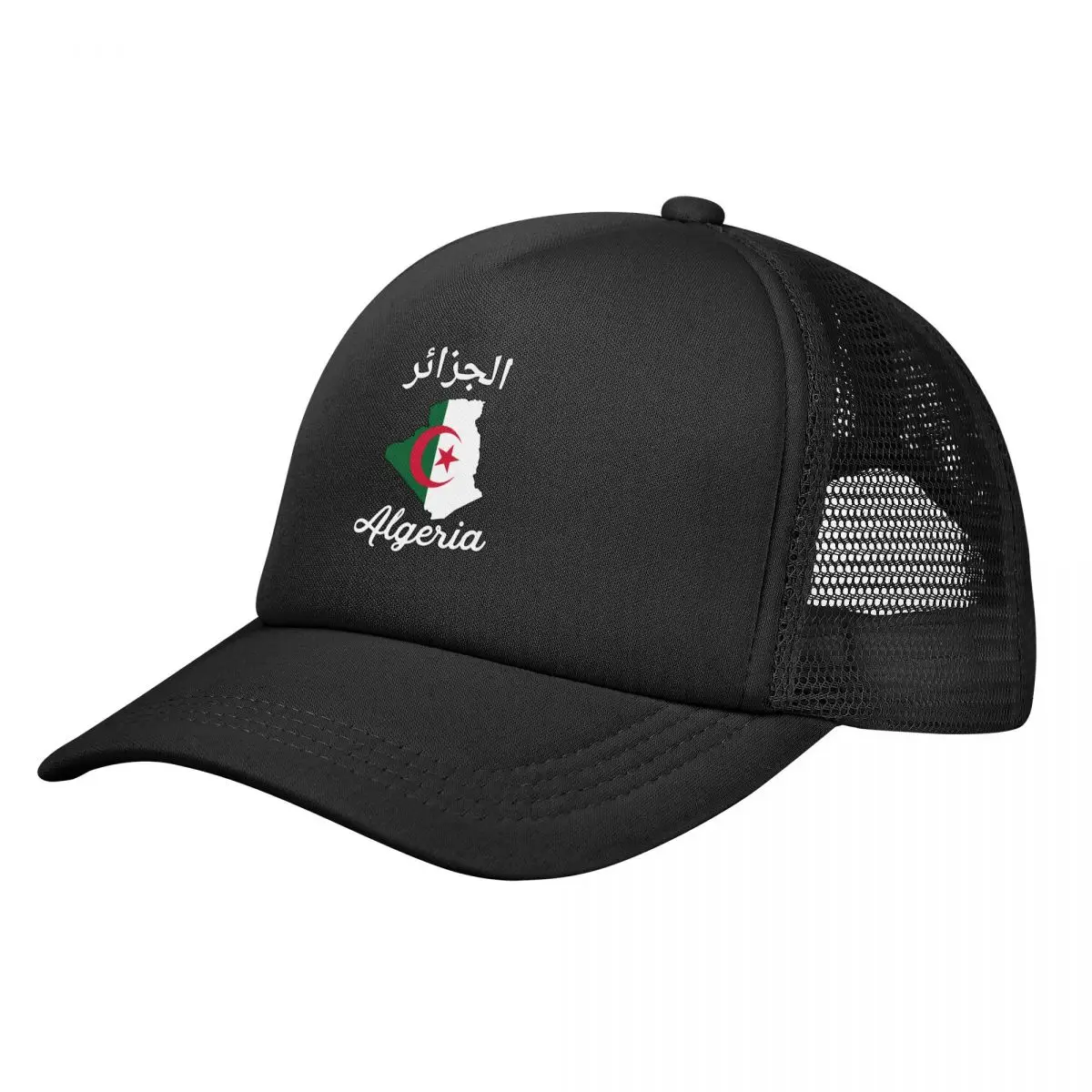 

Algeria Flag Map Mesh Baseball Cap Unisex Hip-Hop Sun Hat Algerian Hat Adjustable Snapback Caps Sun Caps Washable Trucker Caps