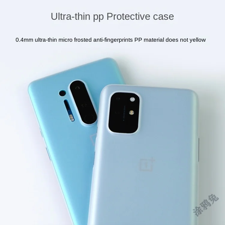 

Ultra Thin PP Case For oneplus 10pro Matte Cover For oneplus 10 9 9r 8t 8 7 7t pro Slim Clear Shockproof Cases