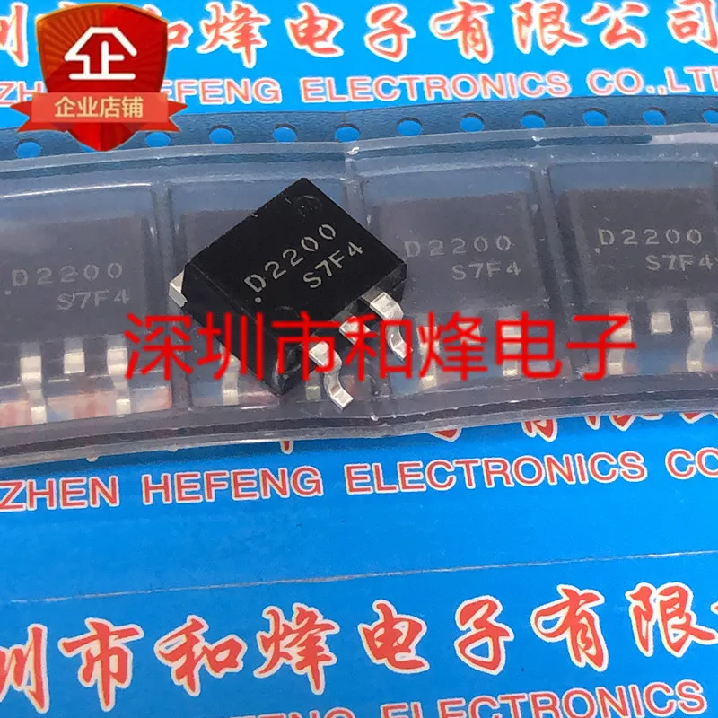 

free shipping 2SD2200 D2200 TO-263 -90V -5A 10PCS
