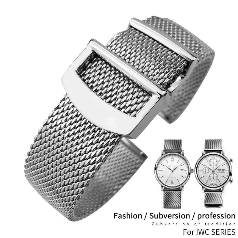 

20mm 22mm High Quality Stainless Steel Watchband Replacement for IWC Pilot Mark18 Watch Strap Silver Rose Gold Portfino Bracelet