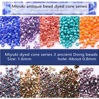 1 6mm miyuki yuxing mizhu diy bracelet accessories earrings accessories db dye core series imported from japan