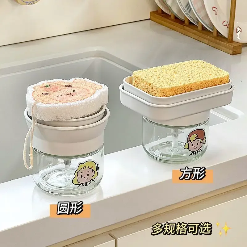 Дозатор для мыла посуды 280 мл портативный дозатор жидкого кухонный пресс моющего