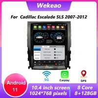 wekeao vertical screen tesla style 10 4 1 din android 11 car dvd player gps navigation for cadillac escalade sls 2007 2012