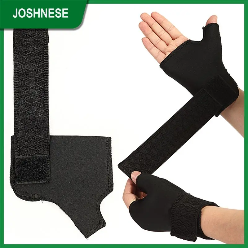 

1 пара, эластичные перчатки для поддержки ладони