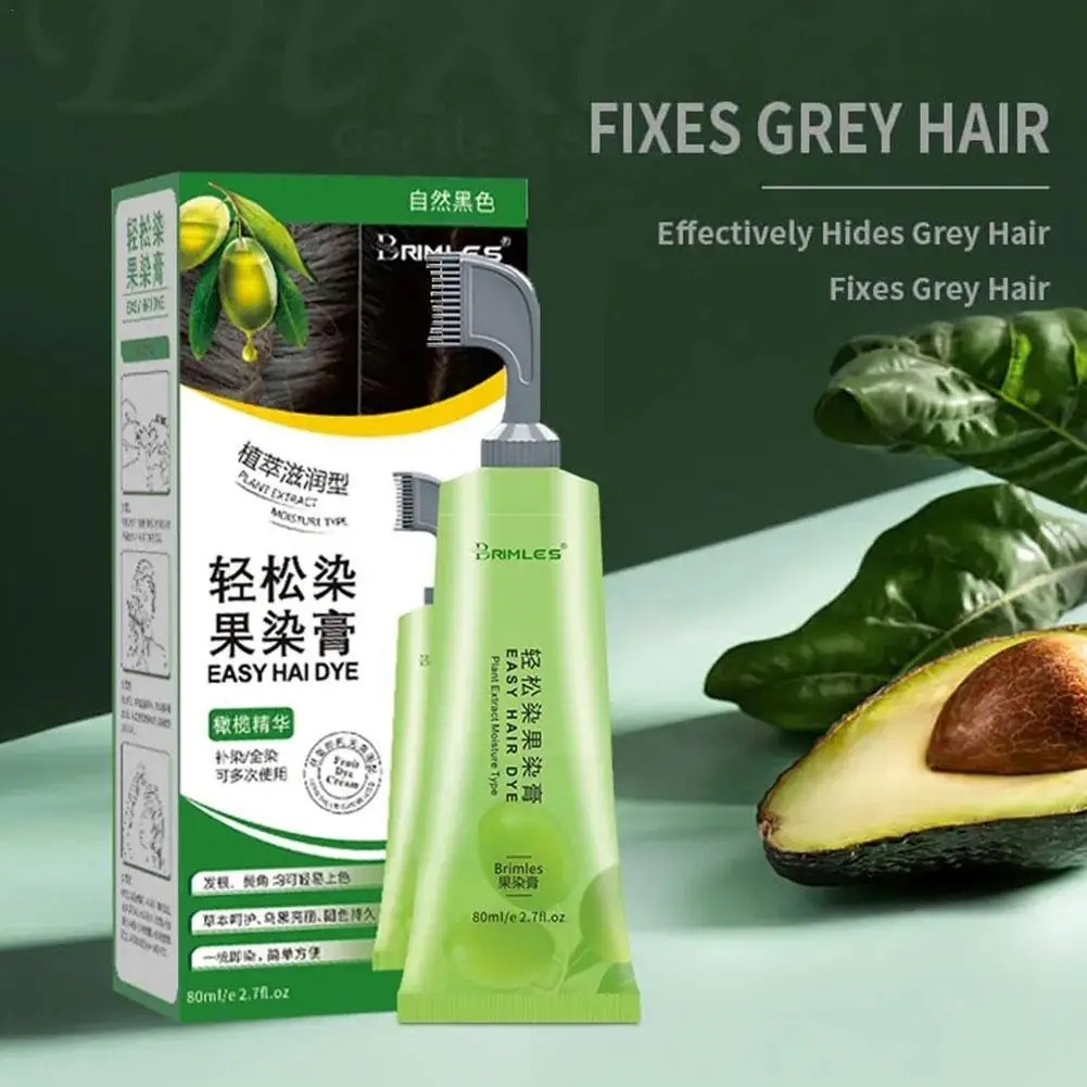 

Plant Bubble Hair Dye Shampoo Natural Fast Hair Coloring For Cover Gray White Hair Long Lasting Non-Irritating Easy to Wash 80ML