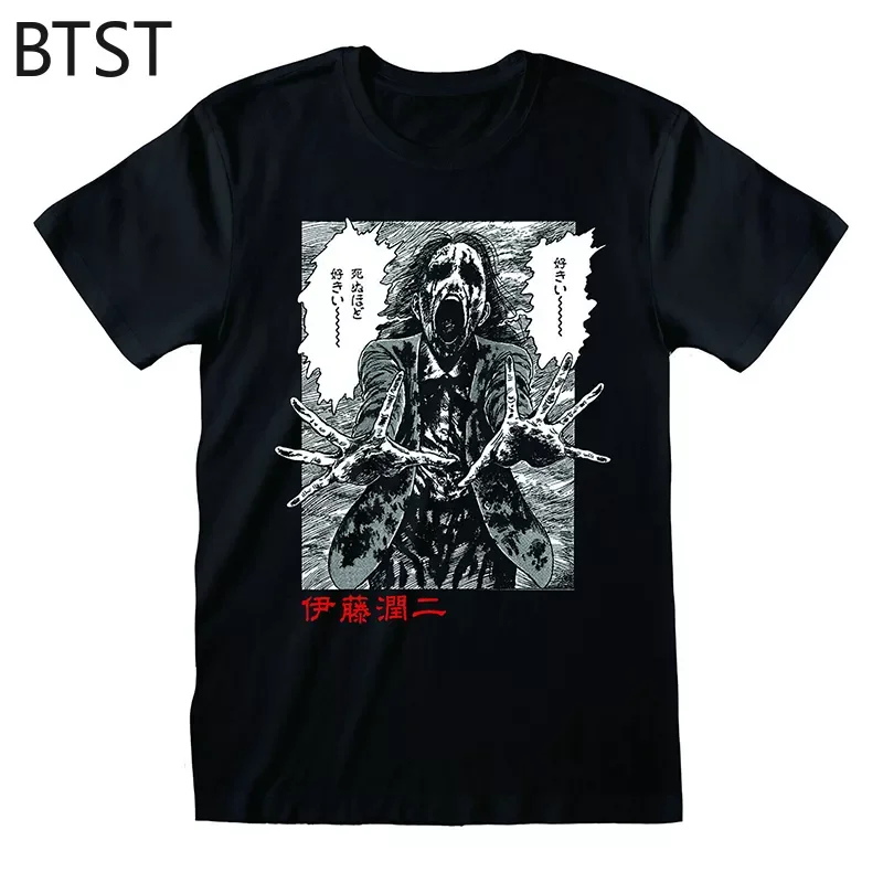 

NEW IN Ito Ghoul T-Shirt Summer Fashion Tshirt Casual Harajuku Short Sleeve O-Neck Hiphop anime clothes girlfriend Gift 2021