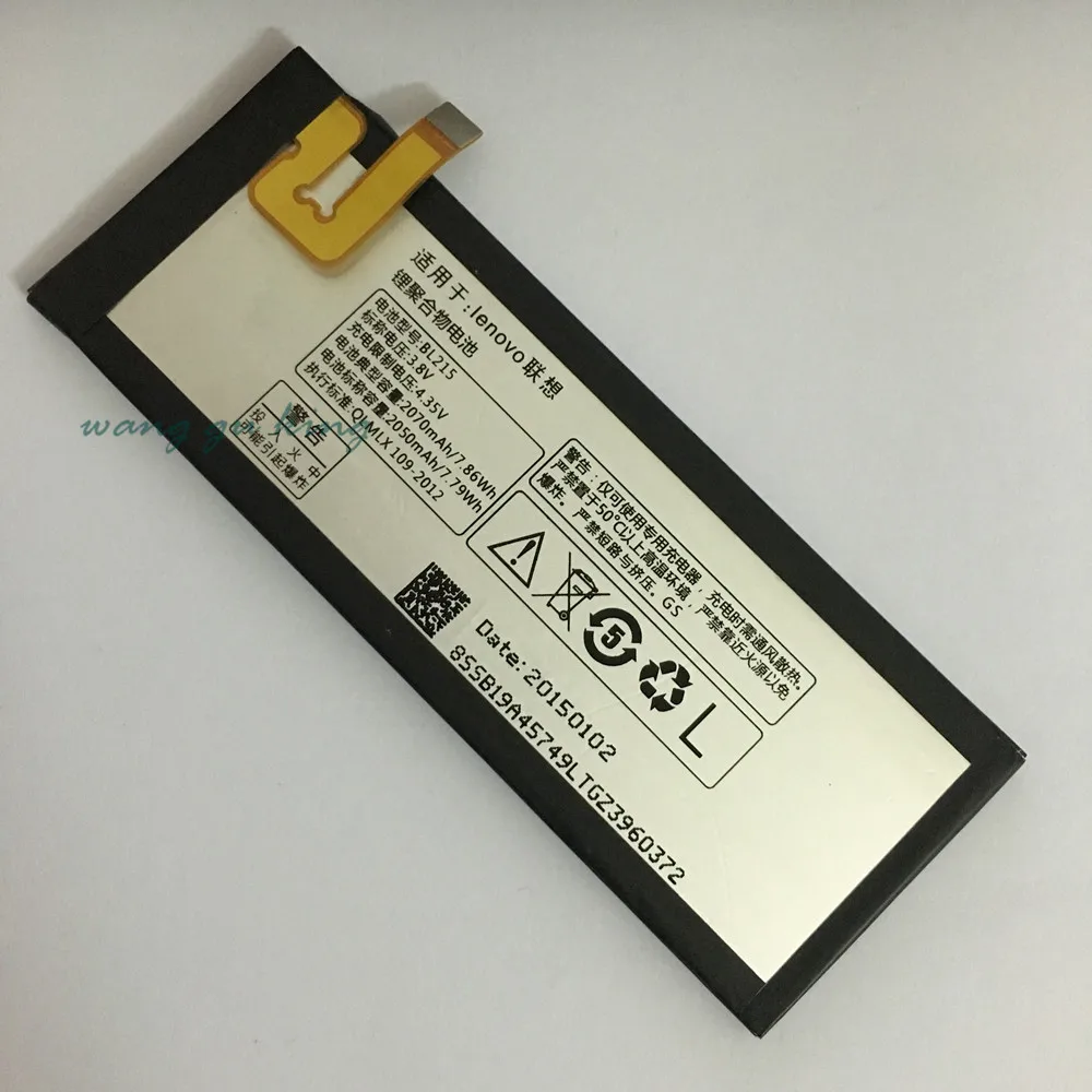 Для Lenovo VIBE X Battery 100% высокое качество 2070 мАч BL215 замена аккумулятора для S960 S968T
