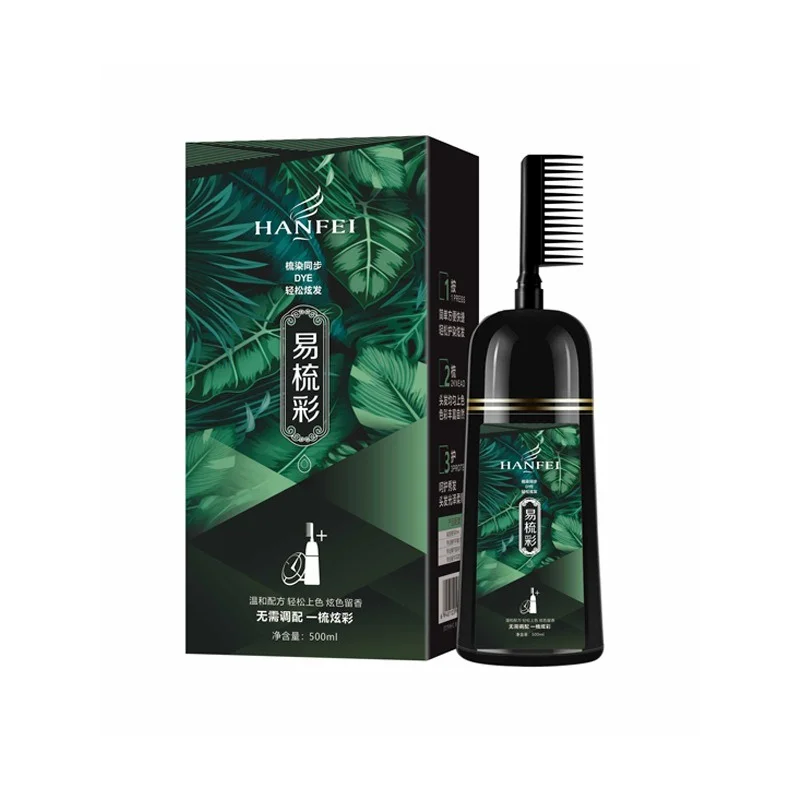 Plant Hair Dye Popular Color Hair Cream Color Cover White Linen Chestnut Brown Chocolate Chestnut Unisex