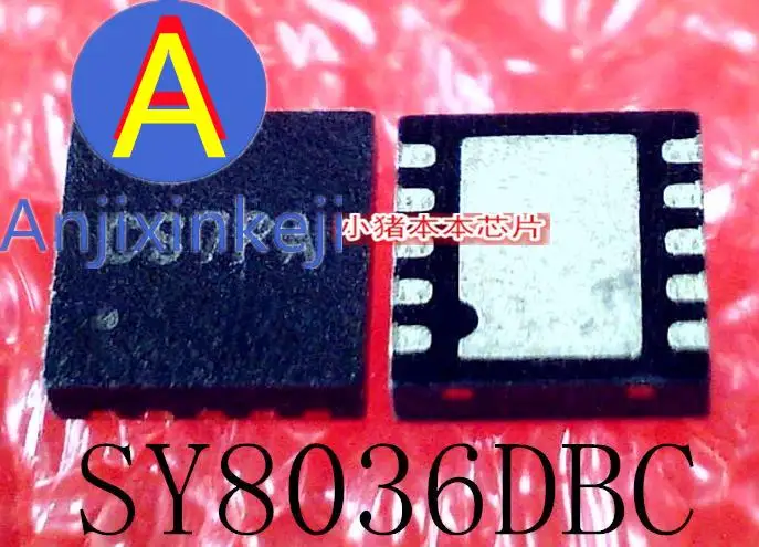 

10 шт. 100% оригинальный новый SY8036DBC SY8036 экран CS7PA CS5 CS6 CS7 CS начинается с DFN10