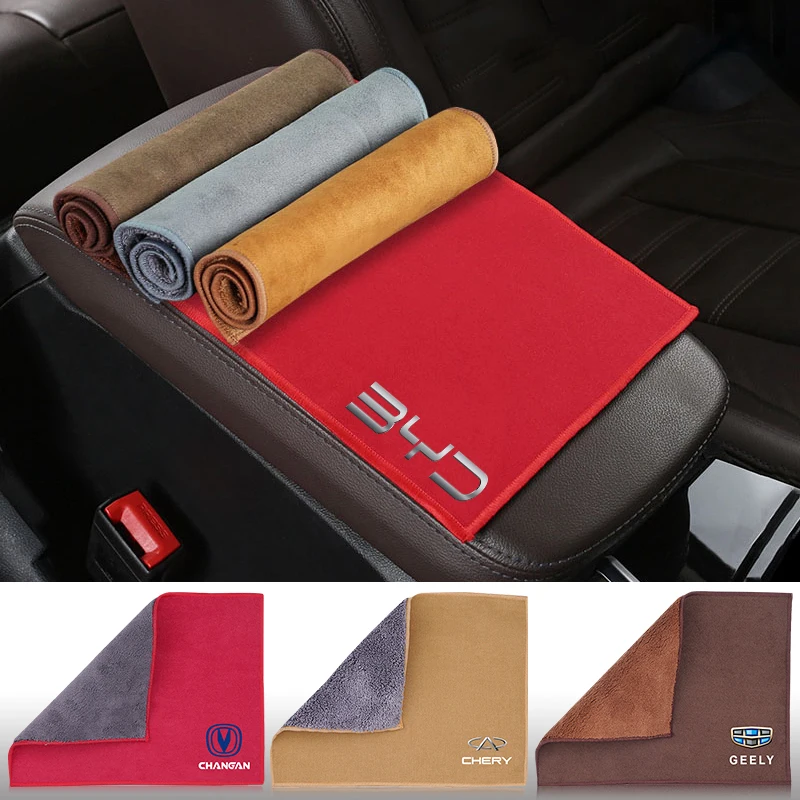 1 шт. полотенце с логотипом автомойки замшевые флисовые чистящие салфетки для Lada