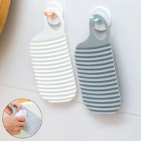 travel portable thicken mini 1pc washboard non slip laundry accessories board washing childrens clothes socks cleaning products