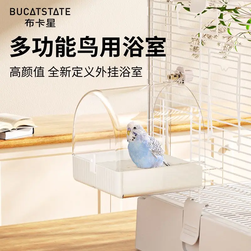 Большой артефакт для ванной комнаты Myna Xuanfeng Budgerigar специальные принадлежности