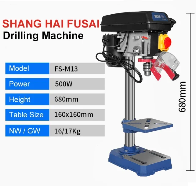 2024 горячая распродажа 450 Вт DK-M13 сверлильный станок небольшой