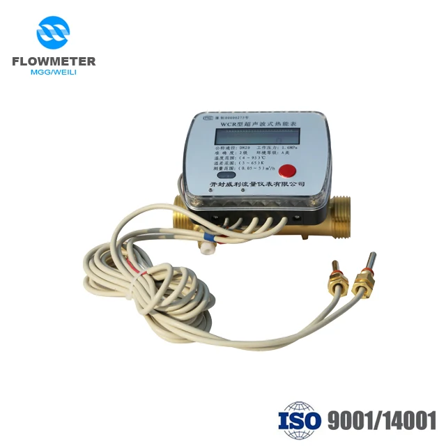Горячая Распродажа Новый бытовой ультразвуковой тепловой измеритель Modbus RS485