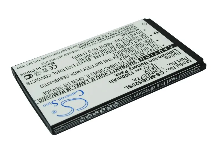 Аккумулятор CS 1300 мА · ч/4 81 Втч для Motorola Bravo Defy defy XT Electric Jordan MB520 MB525 MB526 ME525 ME863 MOTO |