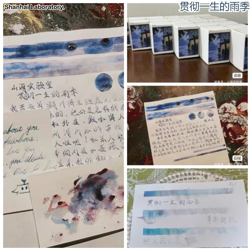 Чернила для перьевых ручек Shanhai Lab, 30 мл, 38 цветов, градиентные, для JINHAO, Hongdian, Majohn, канцелярские товары, школьные принадлежности (art.: 3920dad2b256a) - 3920dad2b256a