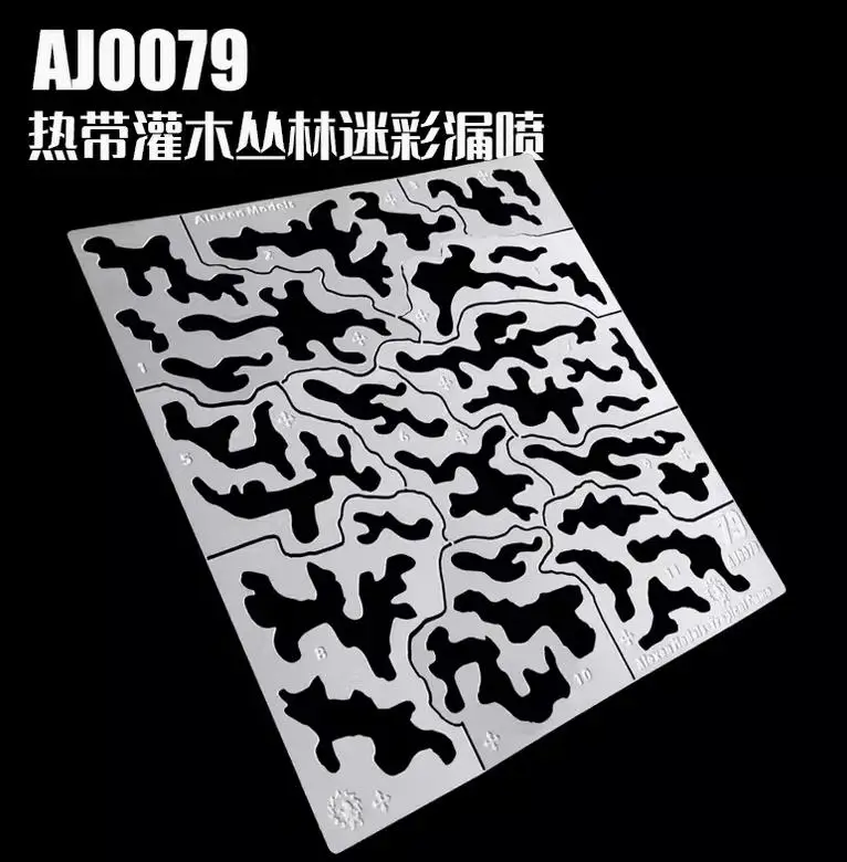 Камуфляжный спрей для утечки в тропическом стиле AJ0079 моделей Alexen