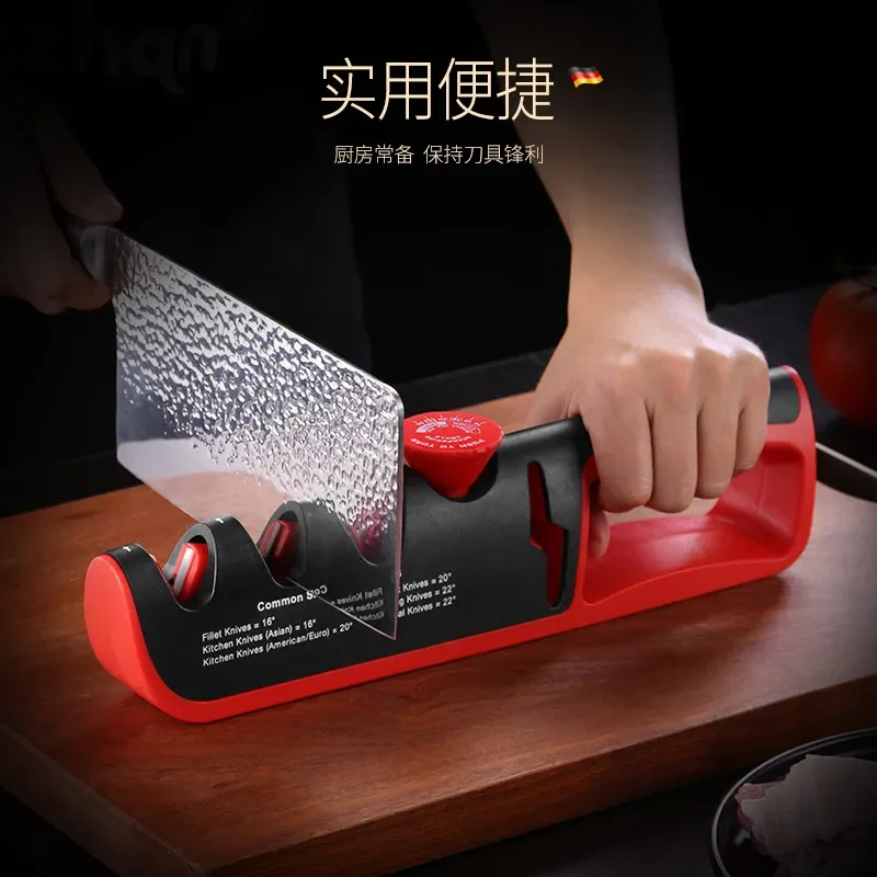 

2023 4 in 1 Stainless steel adjustable sharpener four-in-one kitchen multifunctional household quick-edging sharpening stone hot