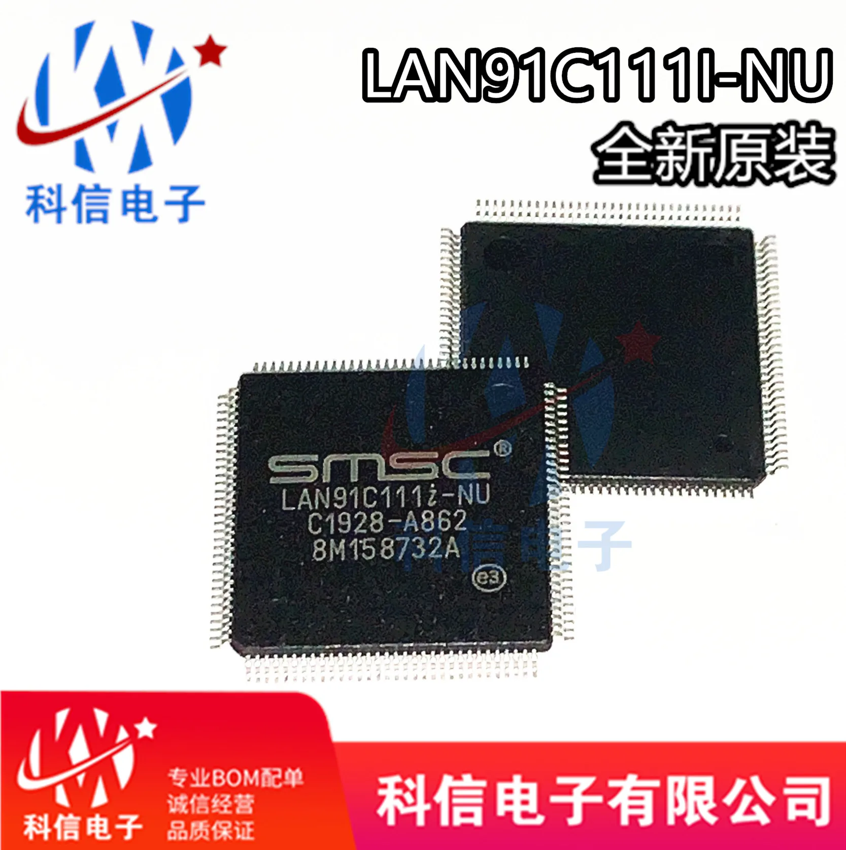 LAN91C111I-NU LAN91C111I QFP-128
