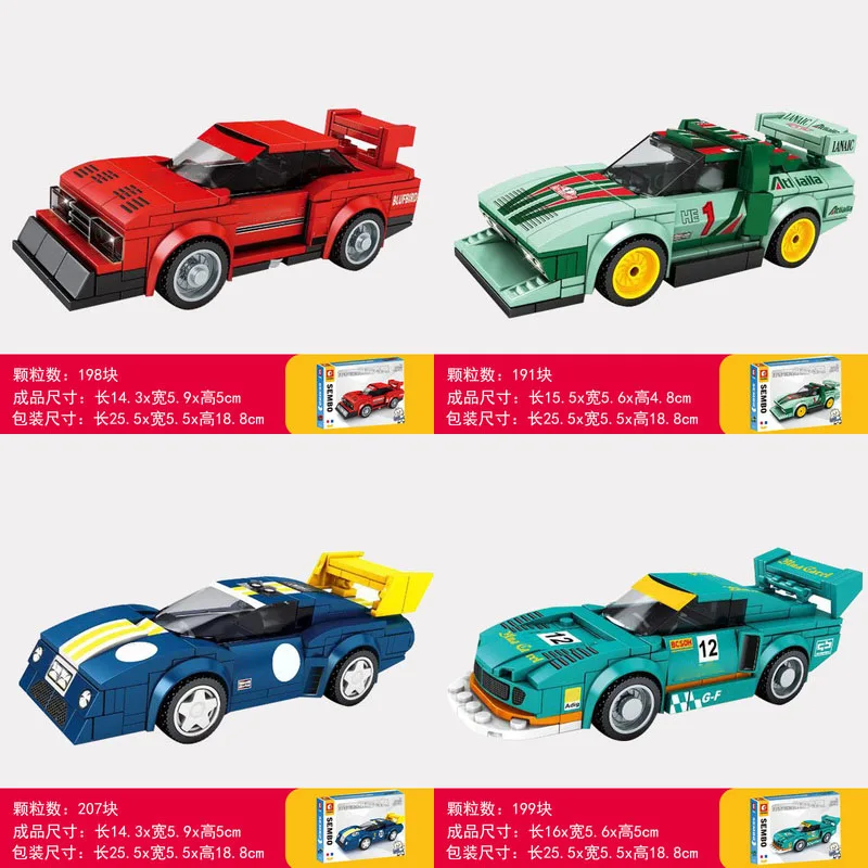 

Assembling Building Concept Racing Red Yellow Blue Classic Set Children Boy Girl Display Collection Model Puzzle Souvenir