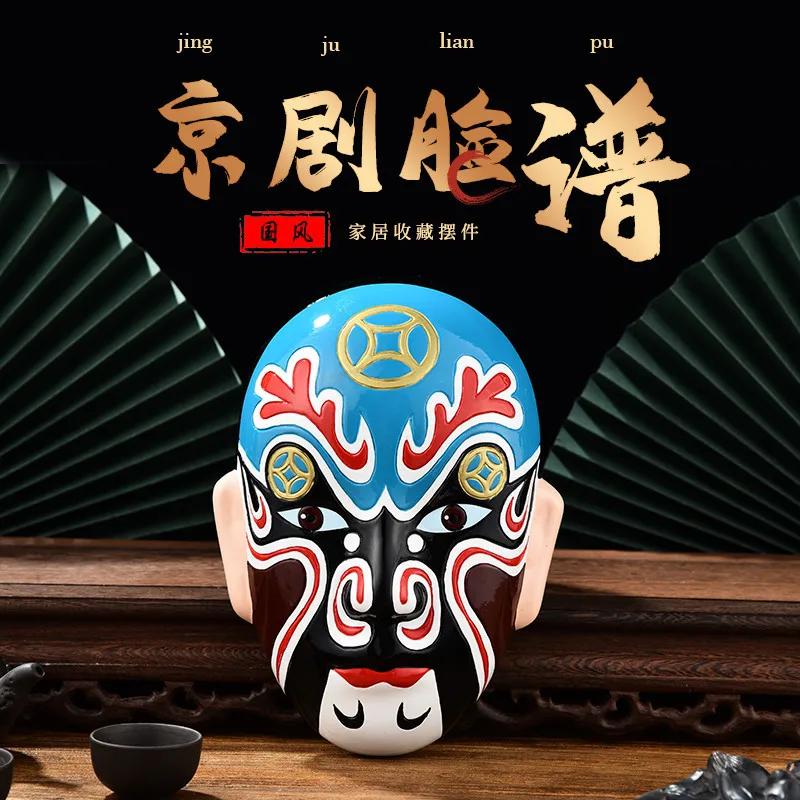

Chinese Characteristic Peking Opera Facial Mask Five Way God Of Wealth Hanging Wall Decoration Decorations Pendants Gifts