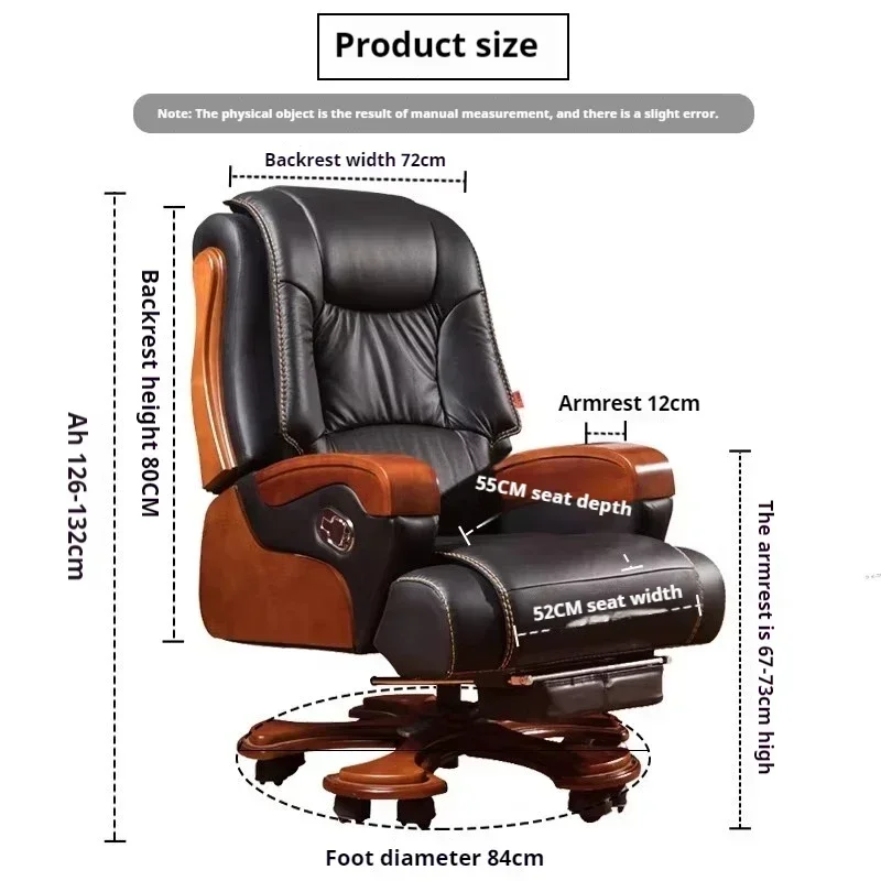 Стул-седло офисная подставка для ног роскошная игра специальное компьютерное