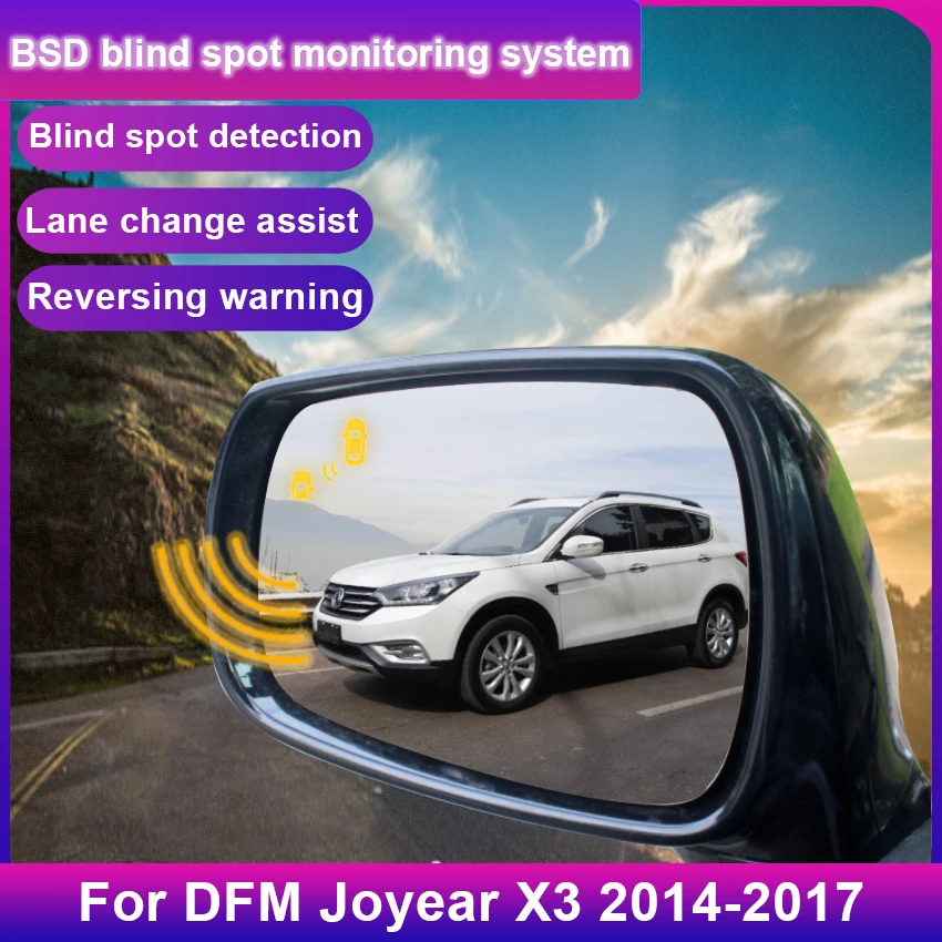 Автомобильная система обнаружения слепых зон автомобильные датчики BSD BSA BSM