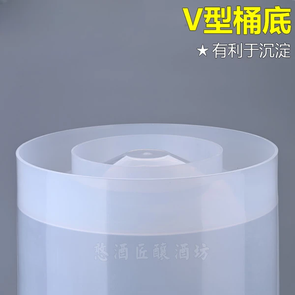 Прозрачная ферментационная бочка F [конусное дно] пивоваренный контейнер