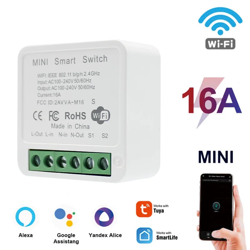 

Умный дом TUYA 16 А, Wi-Fi переключатель для дома, умный живой набор, работает с приложением