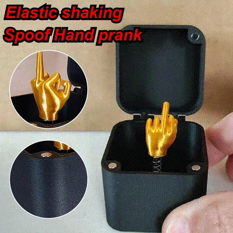 Middle Finger InBox CreativeFunny Decorative Crafts 3d Printing Christmas Gift Boxs Family Game Funny Toy