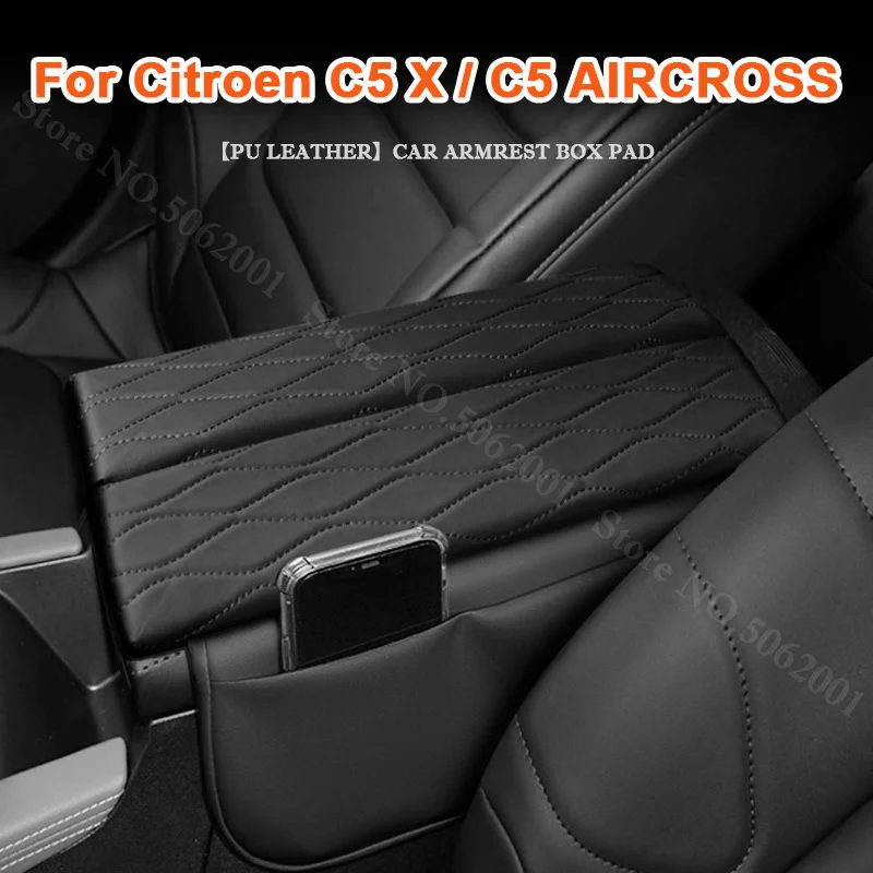 Фото Для Citroen C5X C5 AIRCROSS: Кожаная накладка на подлокотник, износостойкая защита центральной консоли, аксессуары для интерьера автомобиля №1