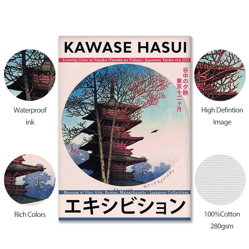 Японский художественный постер Hokusai волны птицы рыба настенные картины