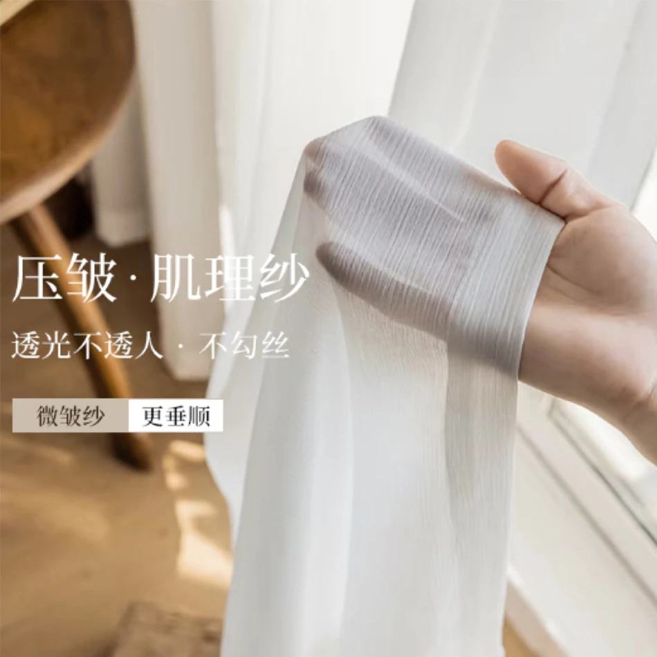 Белые шифоновые шторы дорожные карманные с цветочной кисточкой для кухни