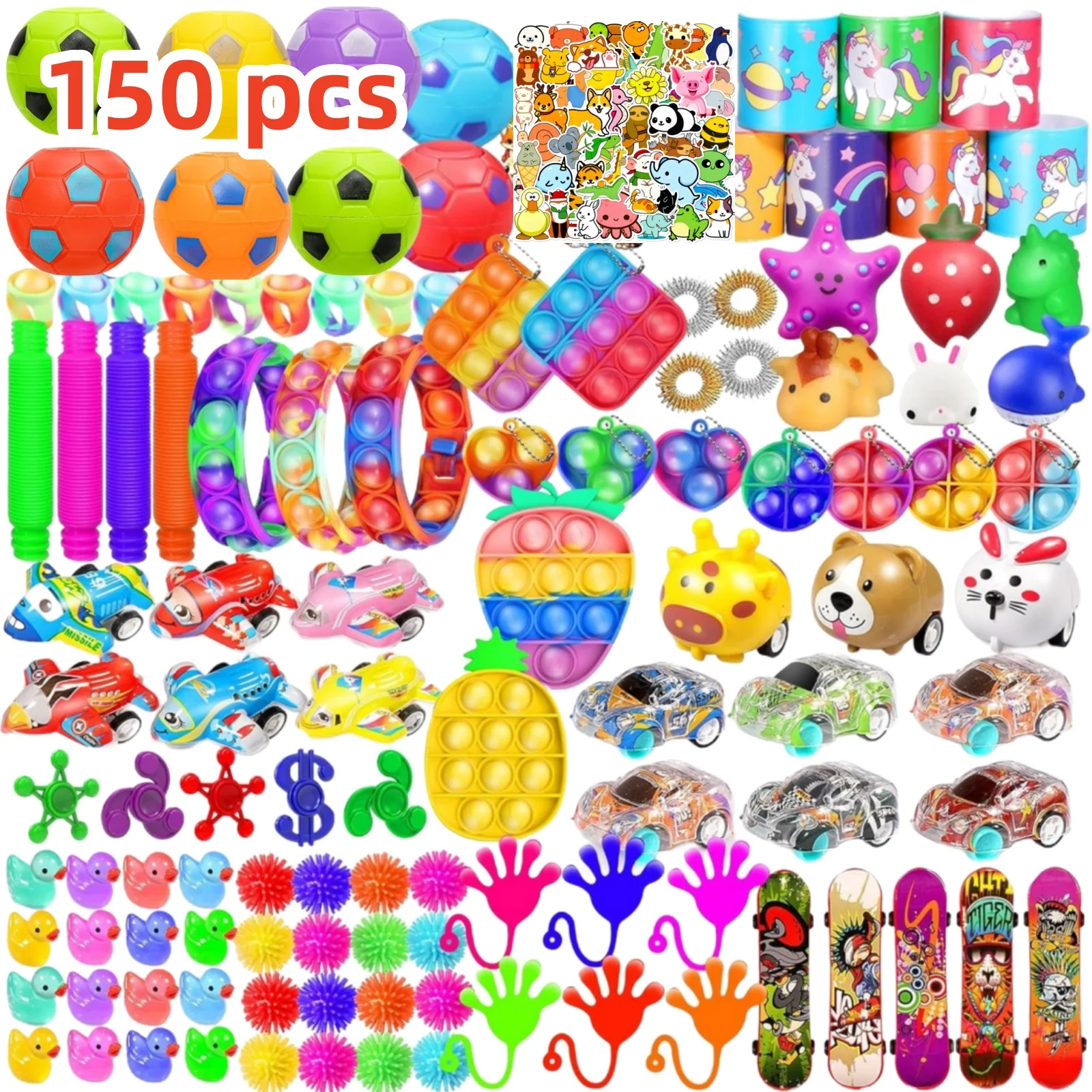 

Игрушки-непоседы XMSJ набор 150 штук