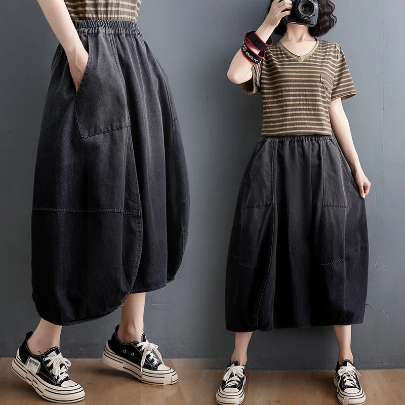 

Skirts Individually Washed And Dyed Denim Lantern Skirt Long Loose Summer New Elastic Waist Long.