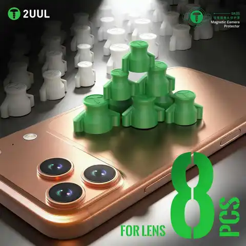 Набор магнитных защит для камеры 2UUL DA35