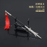 22cm three pointed two edged lance spear ancient chinese metal melee polearm cold weapon model doll toys equipment accessories