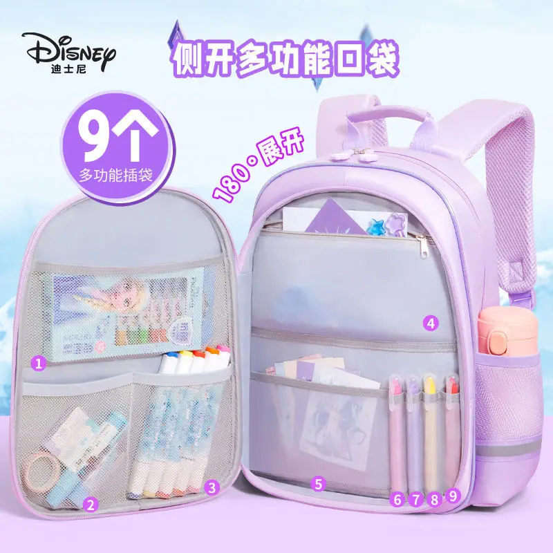 Disney schoolbag for primary school students, female junior schoolbag, ice and snow strange fate cartoon schoolbag for children
