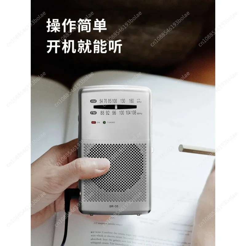 SR-35 Радио Высококачественный портативный маленький мини-воздушник для пожилых