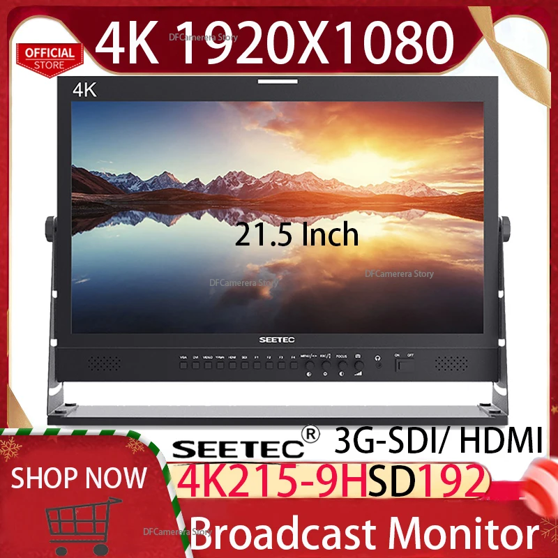 Широковещательный монитор SEETEC 4K215-9HSD-192 21,5 дюйма 4K с 3G-SDI, HDMI, YPbPr, DVI, видео, аудио