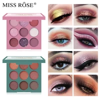 9 colors delicate texture eye shadow easy to carry waterproof pearl matte suitable for lazy eye shadow palette makeup palettes